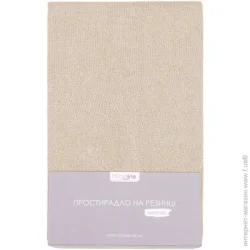 Homeline Простынь на резинке махровое 200x200 см бежевый