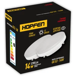   Hopfen   GX53 2/ 14   GX53 220  4500 