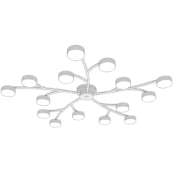 Hopfen Люстра потолочная STARK SKOG-GX-15 WH 15xGX53 белый