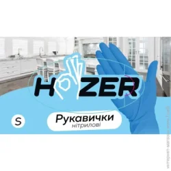 Hozer     .7(S)  100 /.