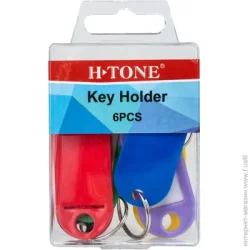 Брелок H-Tone Брелоки для ключів 6 шт. асорті