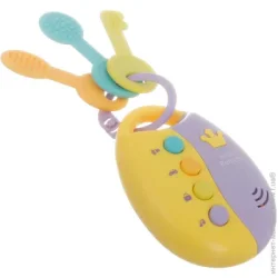 Інтерактивна іграшка Huanger Іграшка інтерактивна IC Ключ 13.5х4.5х20.5 см HW19105618