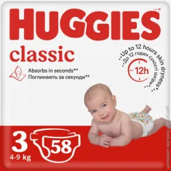 Подгузники Huggies Classic Jumbo Размер 3, 58 шт. (5029053543109)