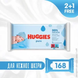 Вологі серветки Huggies Ultra Comfort Pure 3x56шт. (5029053550091)