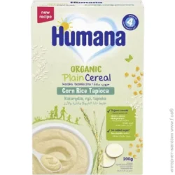 Каша Humana Безмолочна Рисова з Гарбузом 200 г з 6 місяців (4031244775689)