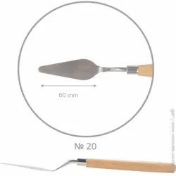 Hurryup Мастихин Classic капля 5,5 см 11920