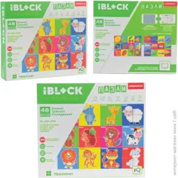 Iblock Ігровий набір 2в1 для малювання + пазл PL-921-279
