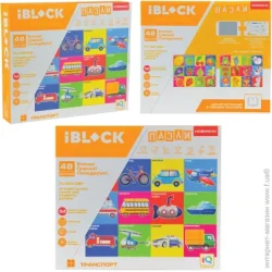 Iblock Игровой набор 2в1 доска для рисования +  пазл PL-921-280