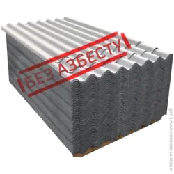 Ifcem Лист волокнистоцементный НТ 8-ми волновой 1750x1130x5,8 мм некрашеный