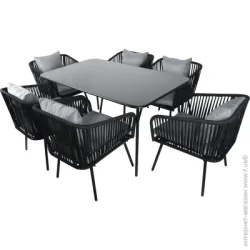 Садовые стол и стулья Indigo Анетт серый