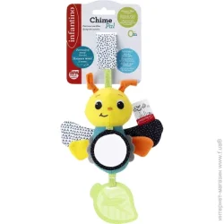 Игрушки-подвески Infantino Игрушка-подвеска Бабочка с прорезывателем 005060I