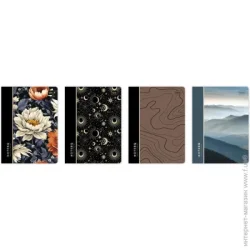 Interdruk Тетрадь А5 96 лист. клетка 276933