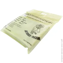 Interrais Плівка поліетиленова будівельна 1,5x10 м напівпрозорий 100 мкм рукав