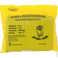 Interrais Плівка поліетиленова будівельна 1,5x5 м напівпрозорий 50 мкм рукав