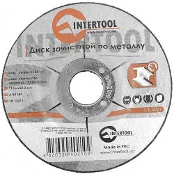 Шліфувальне коло Intertool CT-4021