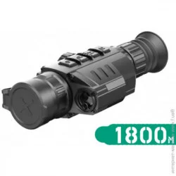 Iray Тепловизионный прицел GENI GL 35R