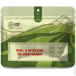 James Cook Рис с мясом и овощами (JCD330007)