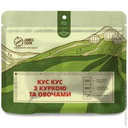 James Cook Кус-кус з куркою та овочами (JCD330020)