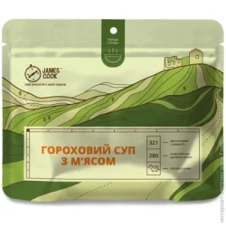 James Cook Суп гороховый с мясом (JCS330005)