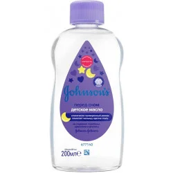 Олія Johnson's Baby Перед сном 200мл (3574660249415)
