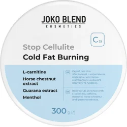 Скраб (пілінг) Joko Blend Cosmetics Скраб для тіла антицелюлітний з ефектом охолодження 300 г