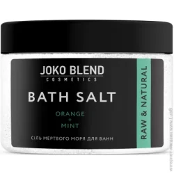 Joko Blend Cosmetics Соль для ванн лаванда-жасмин 300 г