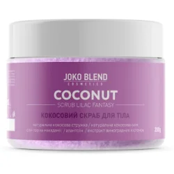 Скраб (пілінг) Joko Blend Cosmetics Скраб для тіла кокосовий скраб Lilac Fantasy 200 г 200 мл