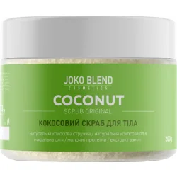 Скраб (пілінг) Joko Blend Cosmetics Скраб для тіла кокосовий Original 200 г 200 мл