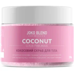 Скраб (пилинг) Joko Blend Cosmetics Скраб для тела кокосовый Pink Mood