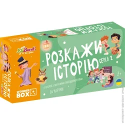 Настільна гра Joy Band Гра карткова Розкажи історію Серія №2 WB102