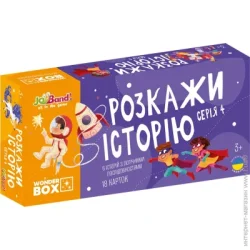 Настільна гра Joy Band Гра настільна Розкажи історію Серія №4 WB104