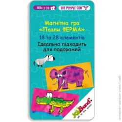 Настольная игра Joy Band Игра дорожная магнитная мини Пазлы Ферма 764