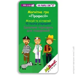 Настольная игра Joy Band Игра дорожная магнитная мини Профессии 78