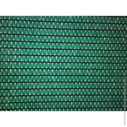 Karatzis Сетка затеняющая 65% 4х50 м