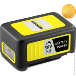 Аккумулятор  Karcher 2.445-030.0 36V, 2.5Ah 36 В 2.5 A/ч