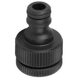 Штуцер байонетный с резьбой Karcher 2.645-006.0