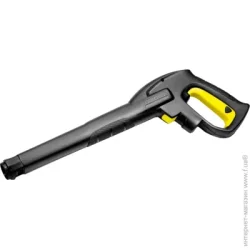 Best (2.642-889.0) Karcher