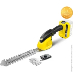 Ножиці Karcher для трави та кущів GSH 1820 Battery (1.444200.0)