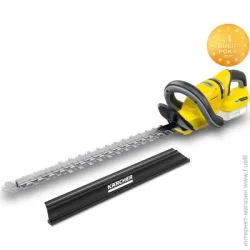 Кусторез Karcher HGE 1850 Battery INT
