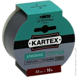 Клейка стрічка Kartex Армована стрічка 48 мм 10 м сірий