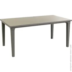 Садовый стол Keter Стол Futura 95x165 см капучино