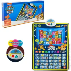 Kids Hits Плакат 45x60 см KH07/005L