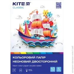 Kite Бумага цветная Classic неоновый 10 лист. K-252