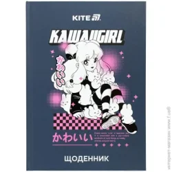 Шкільний щоденник Kite Щоденник шкільний Kawaii girl K25-262-1