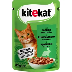 Консерва для котов в соусе с крольчатиной 85 г