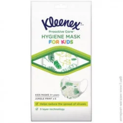 Маска Kleenex 5 штук. (5029053576084)