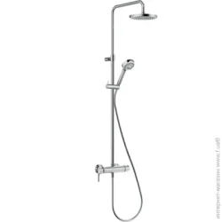 Kludi Душова система Dual Shower System Logo 3S 680850500