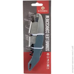 Набор Kohen Штопор для сомелье KN94058