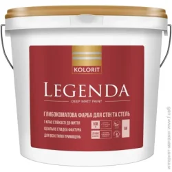 Kolorit Краска акрилатная водоэмульсионная Legenda (база А) глубокий мат белый 4.5л