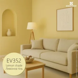 Kompozit   VELUX   EV 352   0,75